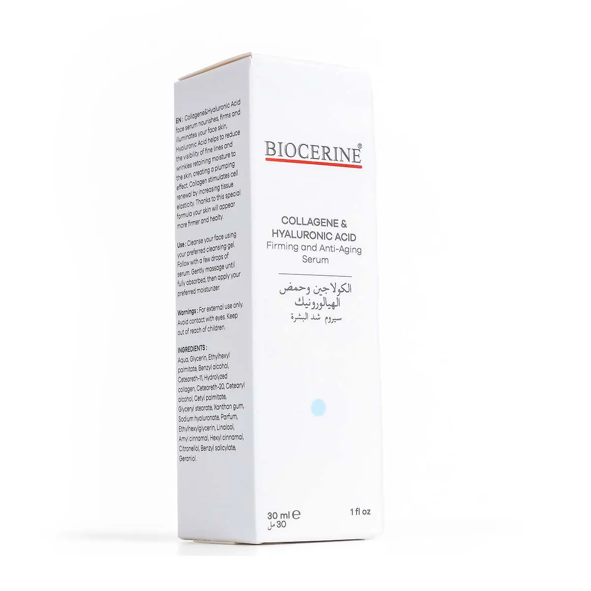 Biocerine Serum Collagene And Hyaluronic Acid 30 ml - view 2