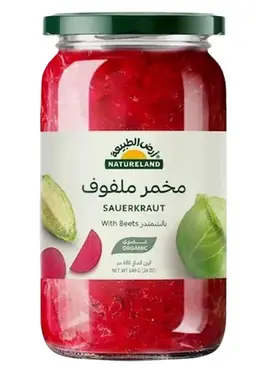 Natureland Organic Sauerkraut With Beets 680 Gm