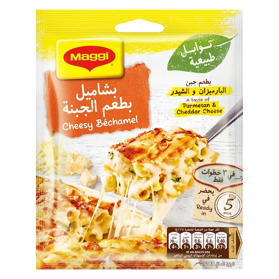 Maggi Cheesy Bechamel Cooking Mix 80 gm - view 1