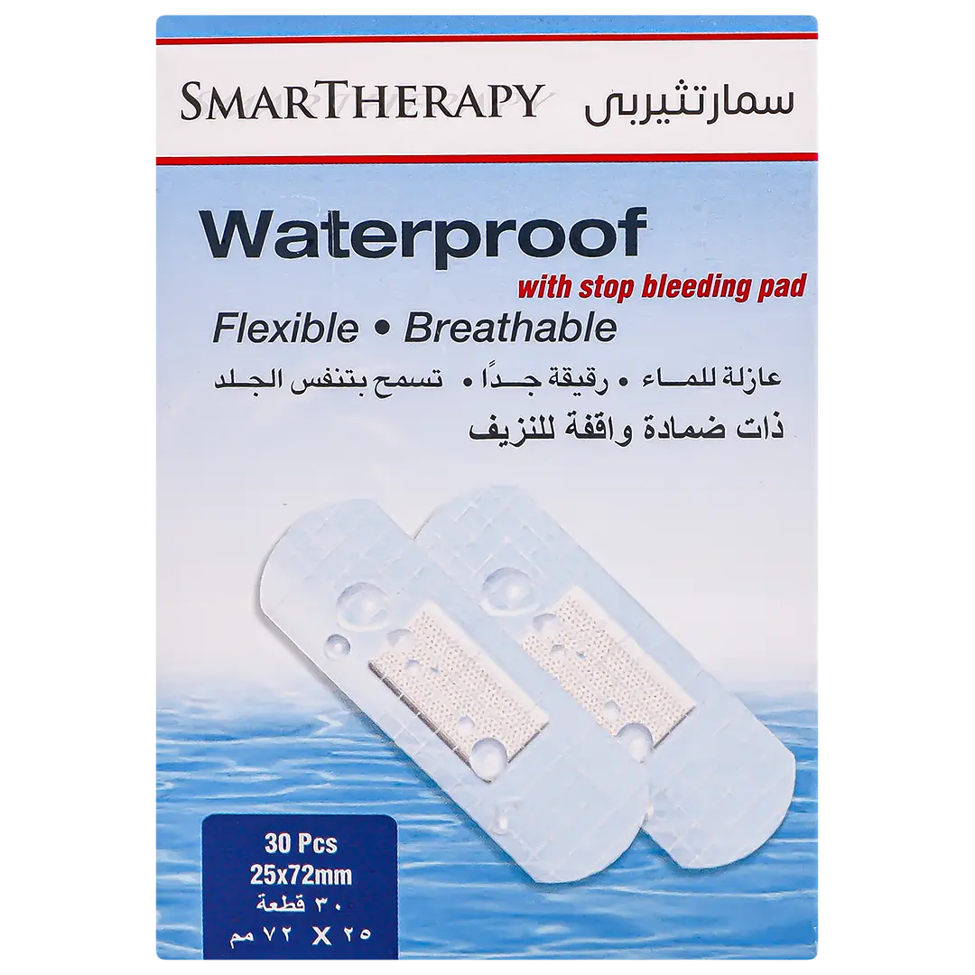 Pharmaplast Wound Dressing To Stop Bleeding - view 2