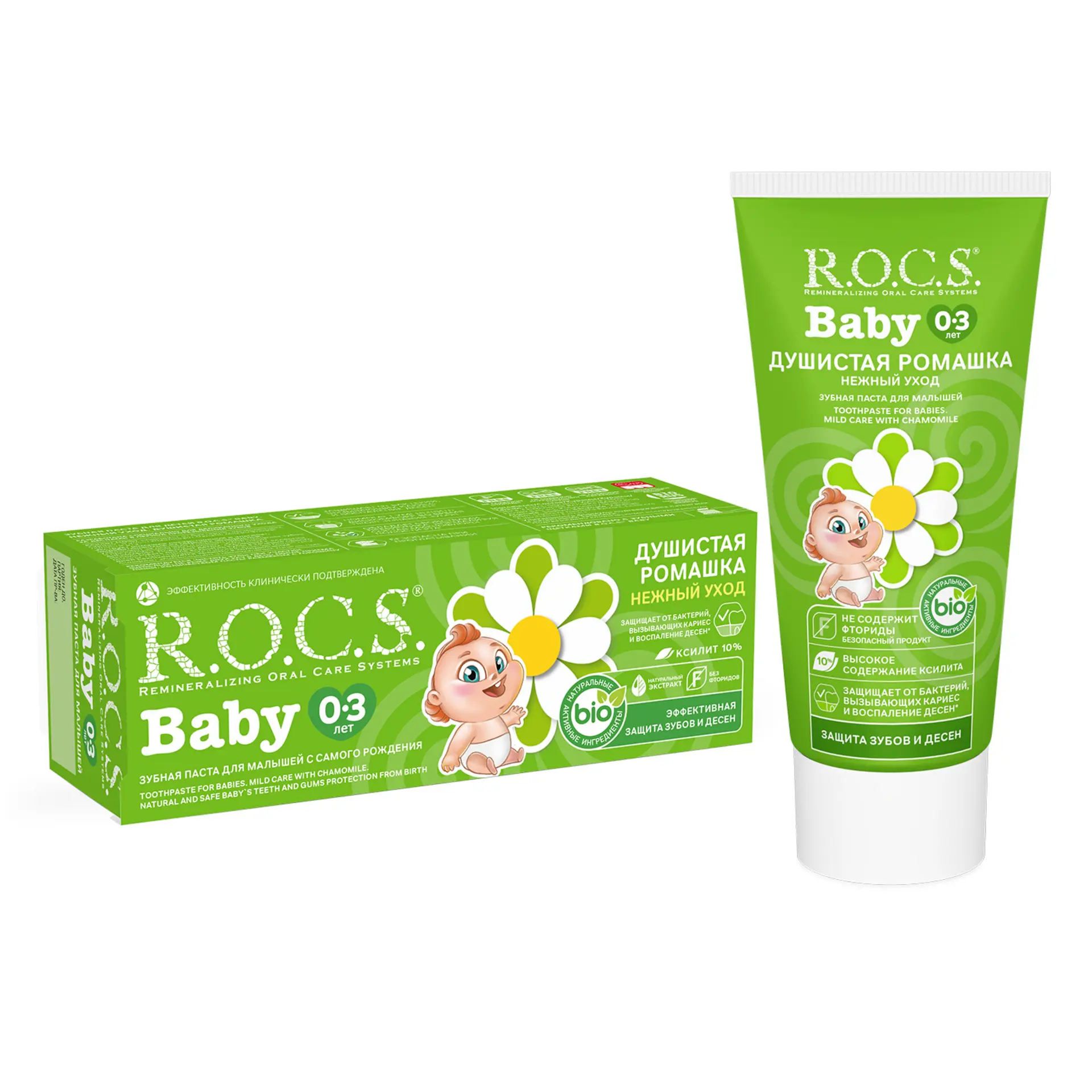 ‏ Rocs Toothpaste Baby Mild Care Camomile 0-3 Years - view 2