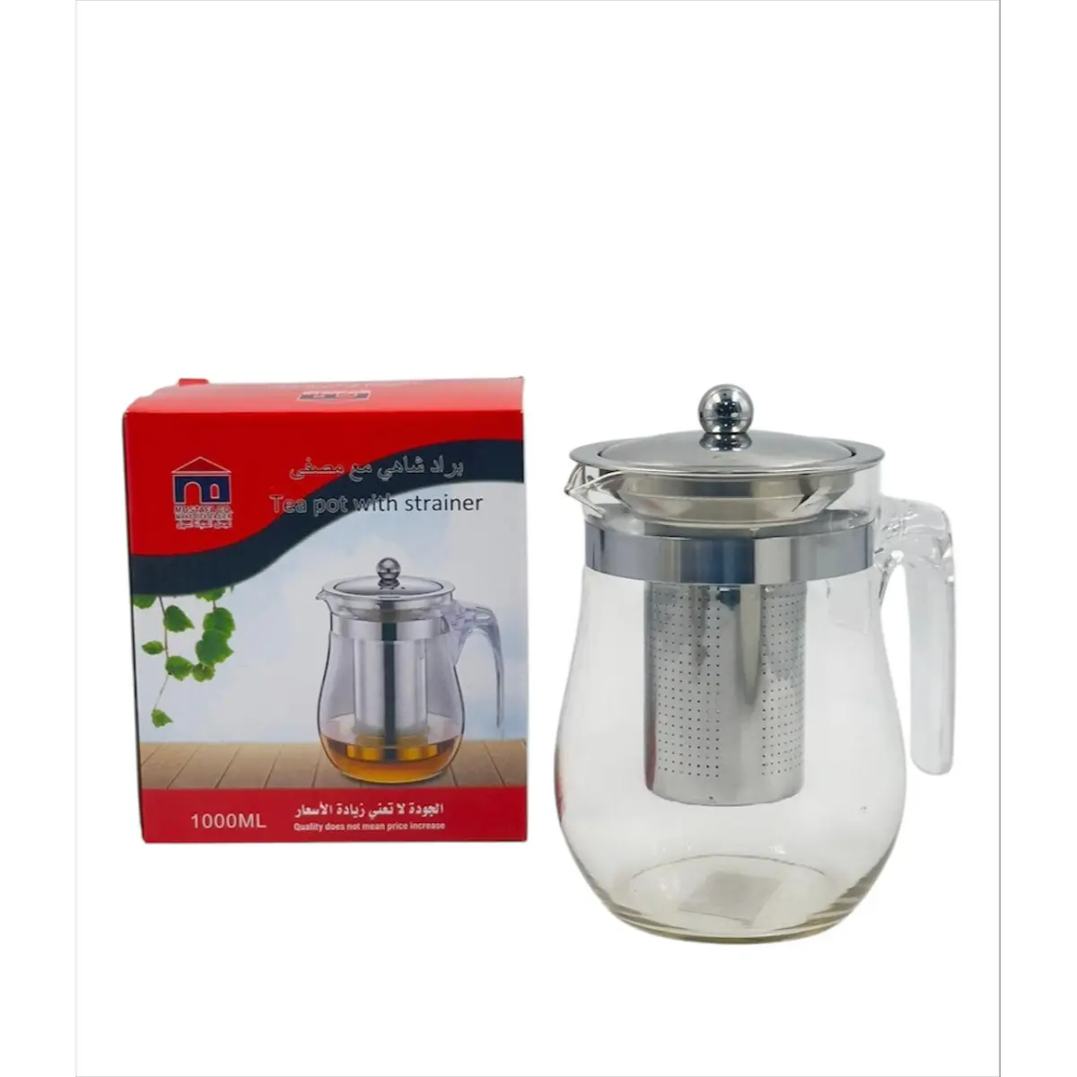 Glass Tea Pot 900 ml - view 2