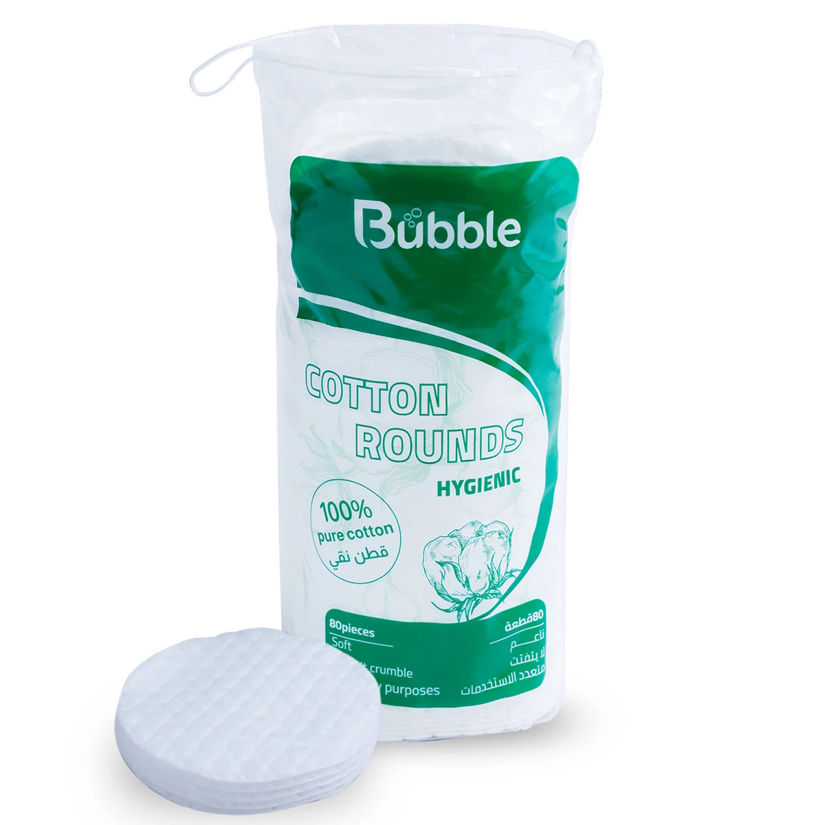 Bubble Pure Round Cotton pads 80 pcs