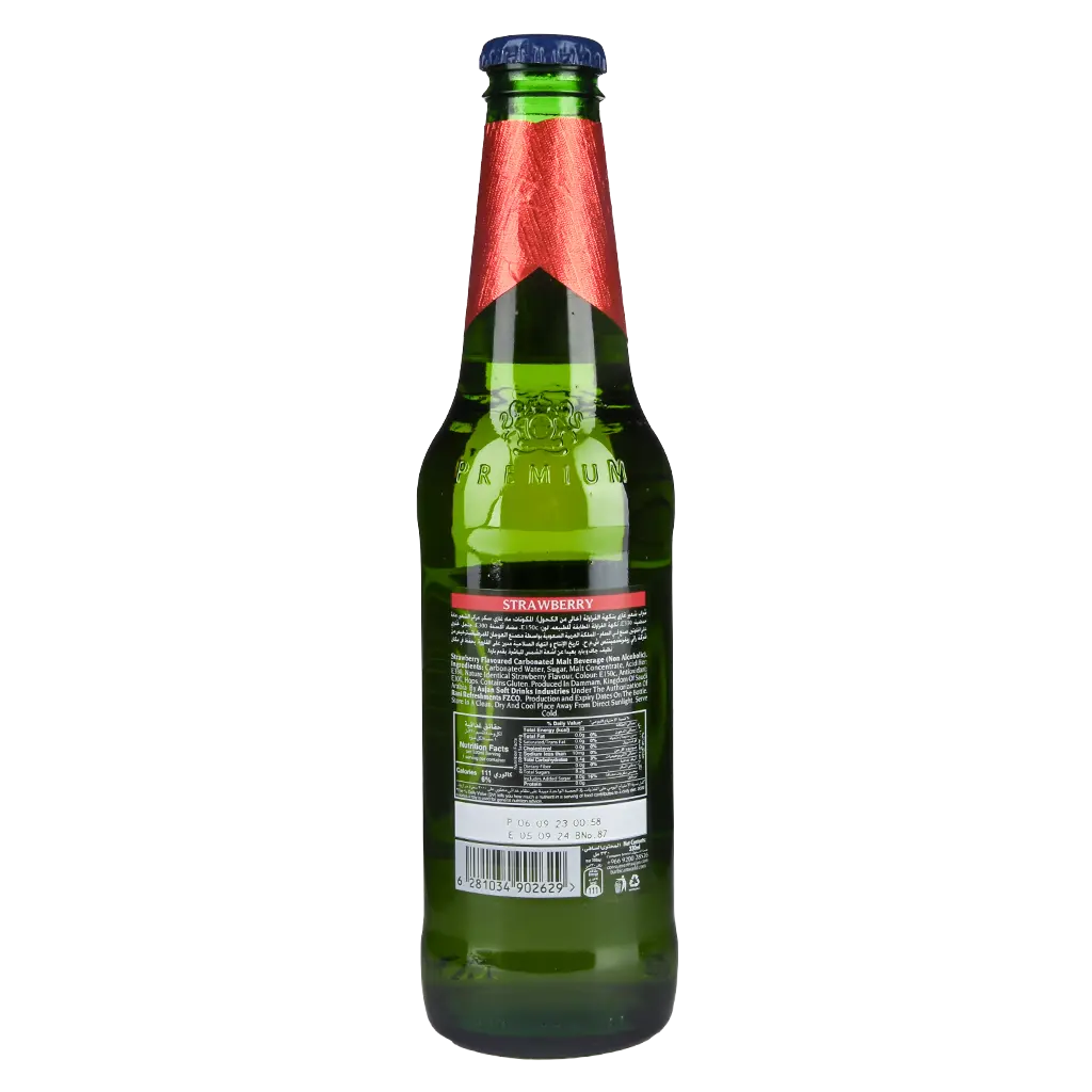 Barbican Malt Drink Strawberry Flavour Drink 330 ml - view 2