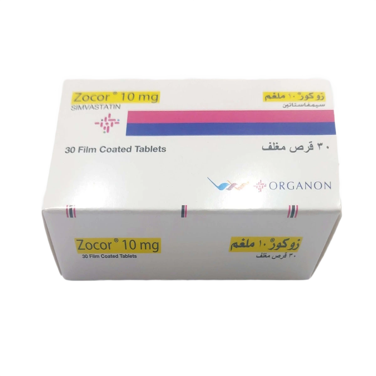 زوكور 10 مجم 28 قرص