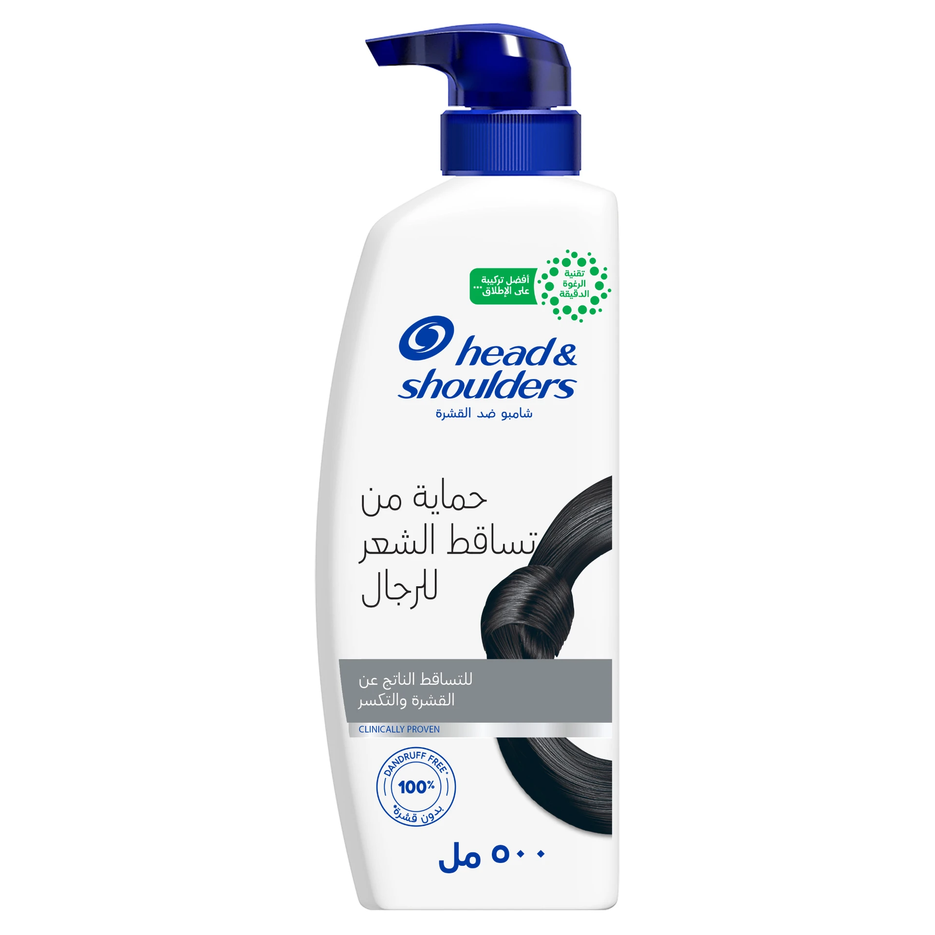 Head & Shoulders Hairfall Defense Anti Dandruff Shampoo For Men 500 ml