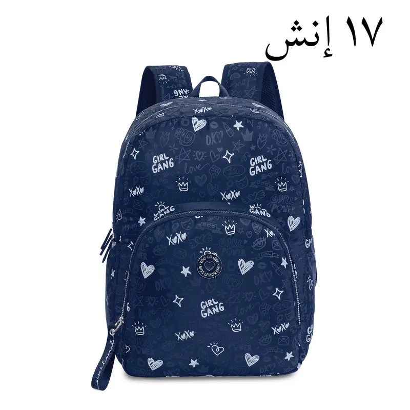 Marshmallow Backpack Blue Color with Hearts 17 inch - view 2