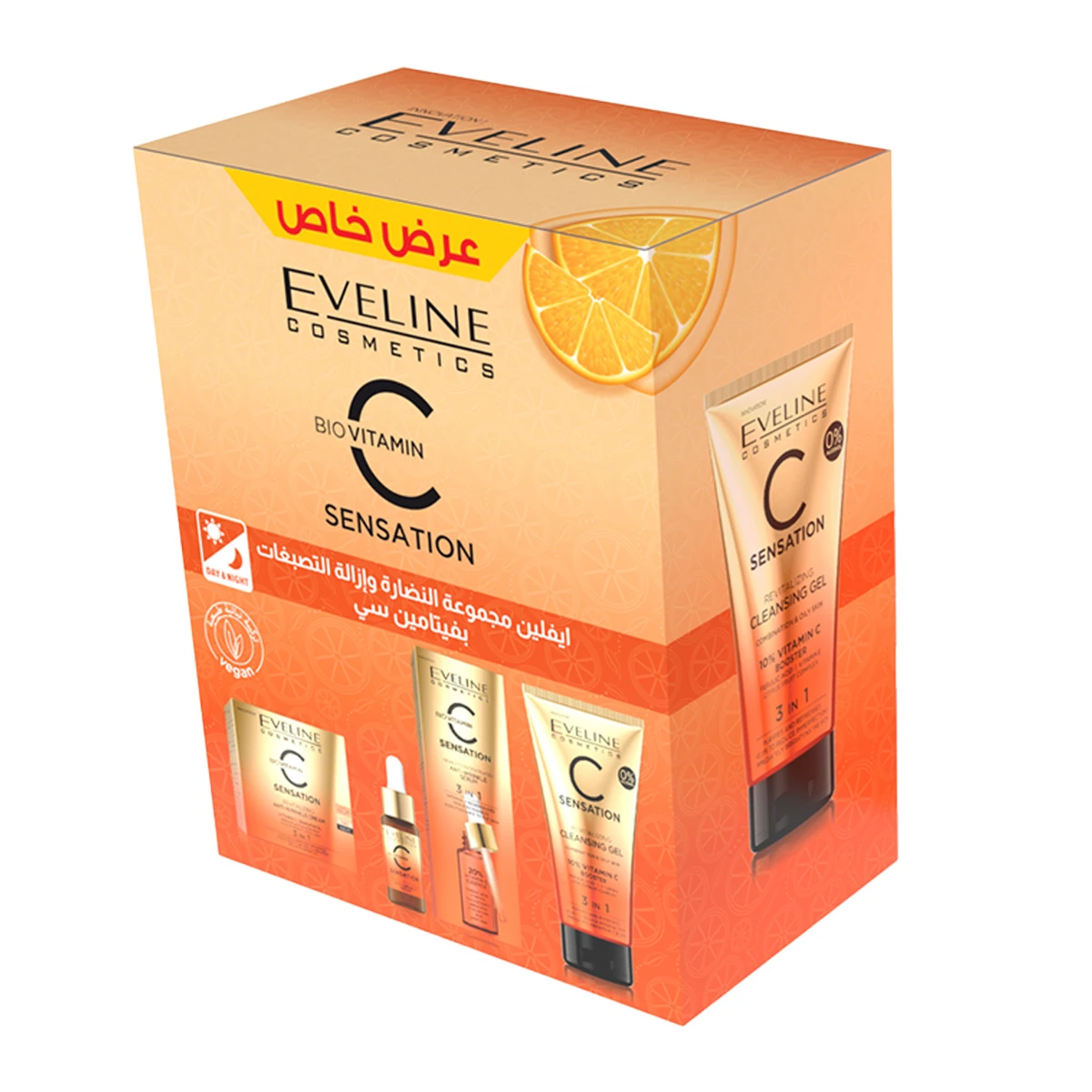 Eveline C Sensation Glowing Promo Pack (Face Gel + Serum + Cream)