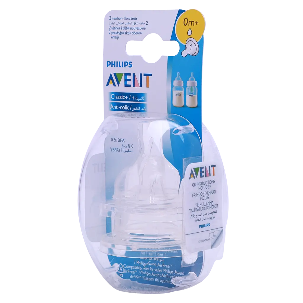 Avent Classic Plus Teats 1 Hole 2 Pcs - view 1