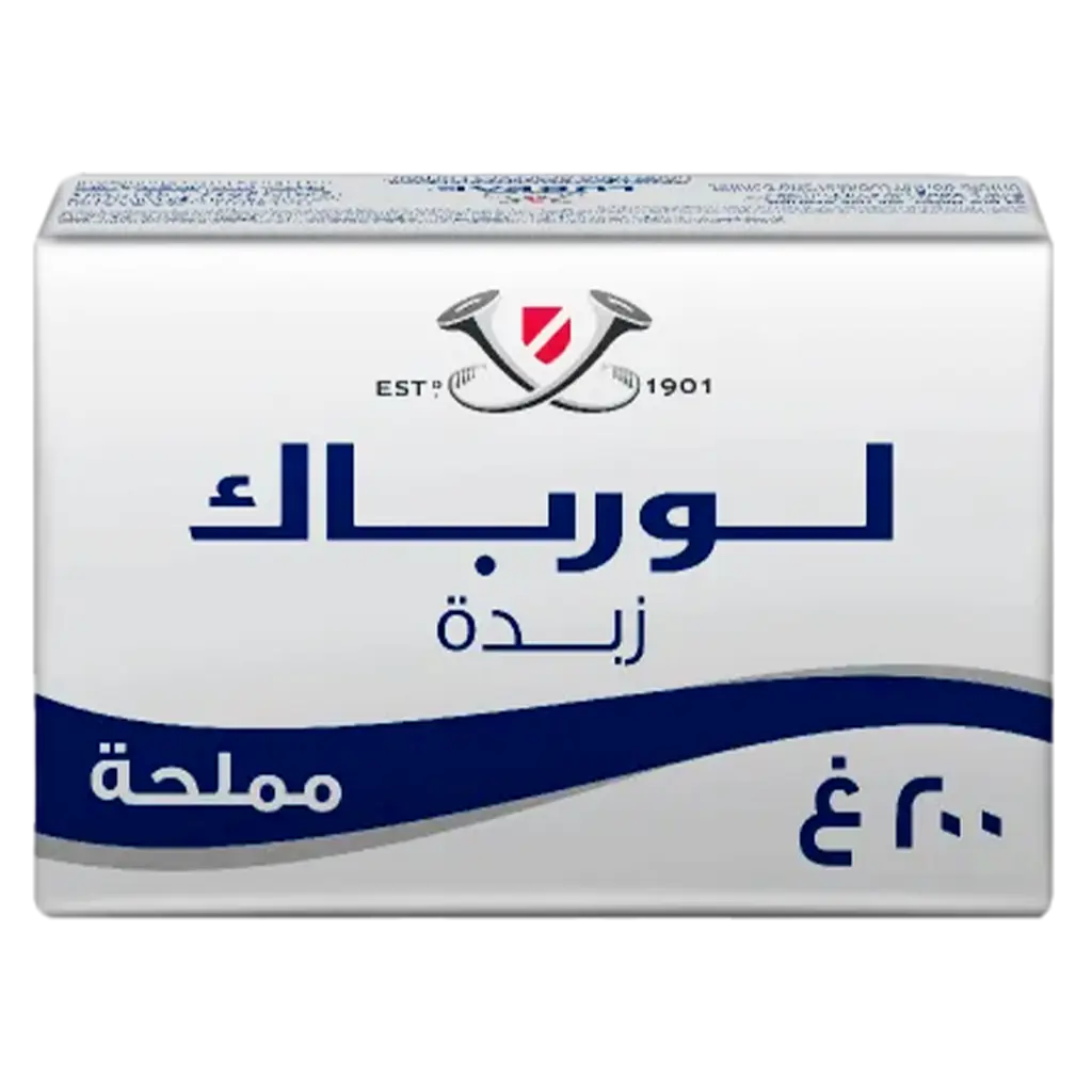 Lurpak Butter Block Salted 200g - view 1