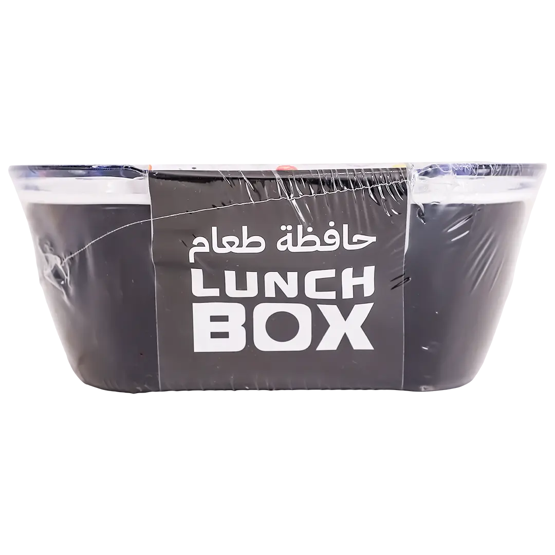 Roco Lunch  Box Oval 700Ml Black - view 3