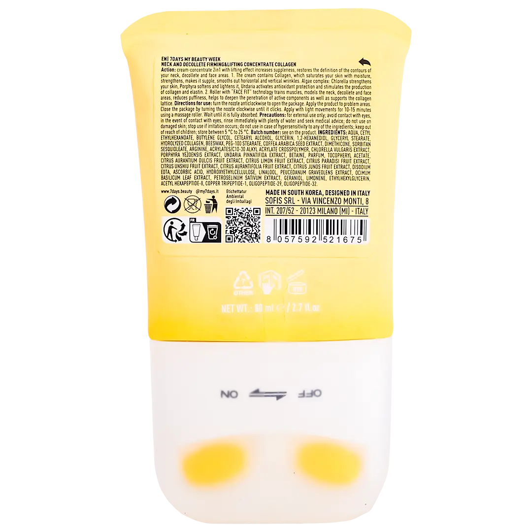 7Days Face Cream 3D Massager Firming And Lifting Collagen 80 ml - view 3