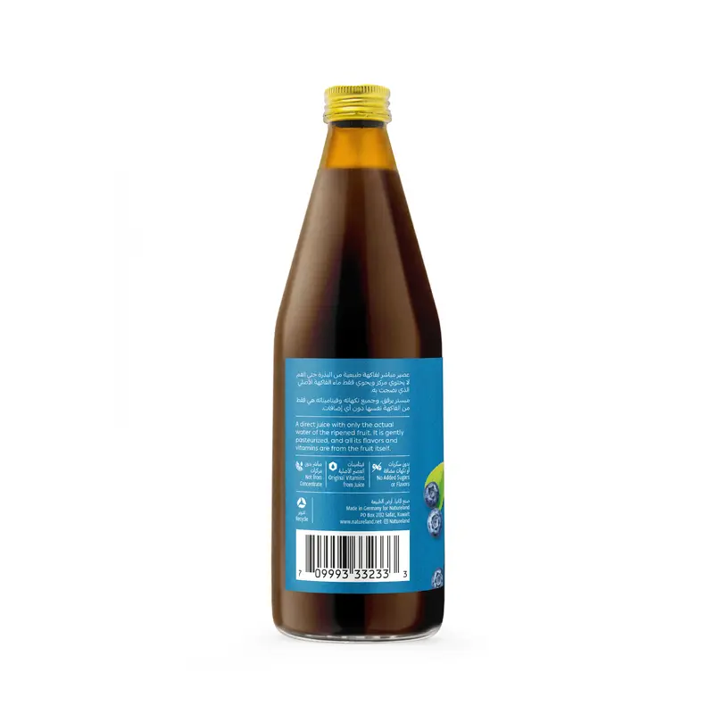 Natureland Blueberry Juice 330 ml - view 3