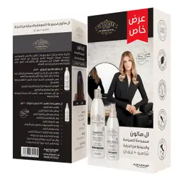 ال صالون مجموعة النعومة والحماية من الحرارة (شامبو + ليف إن)