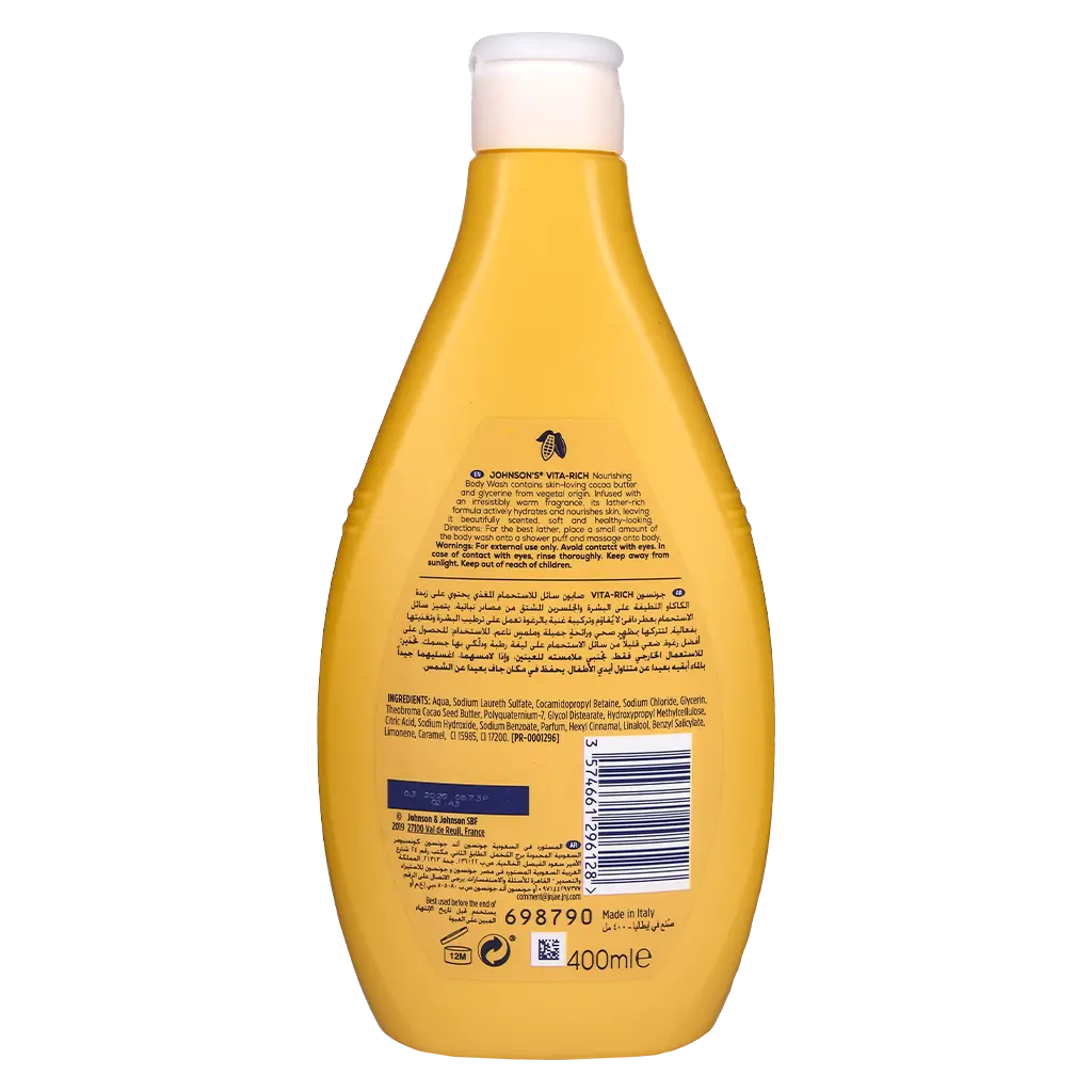 Johnson's Body Wash Cocoa Butter 400 ml - view 2