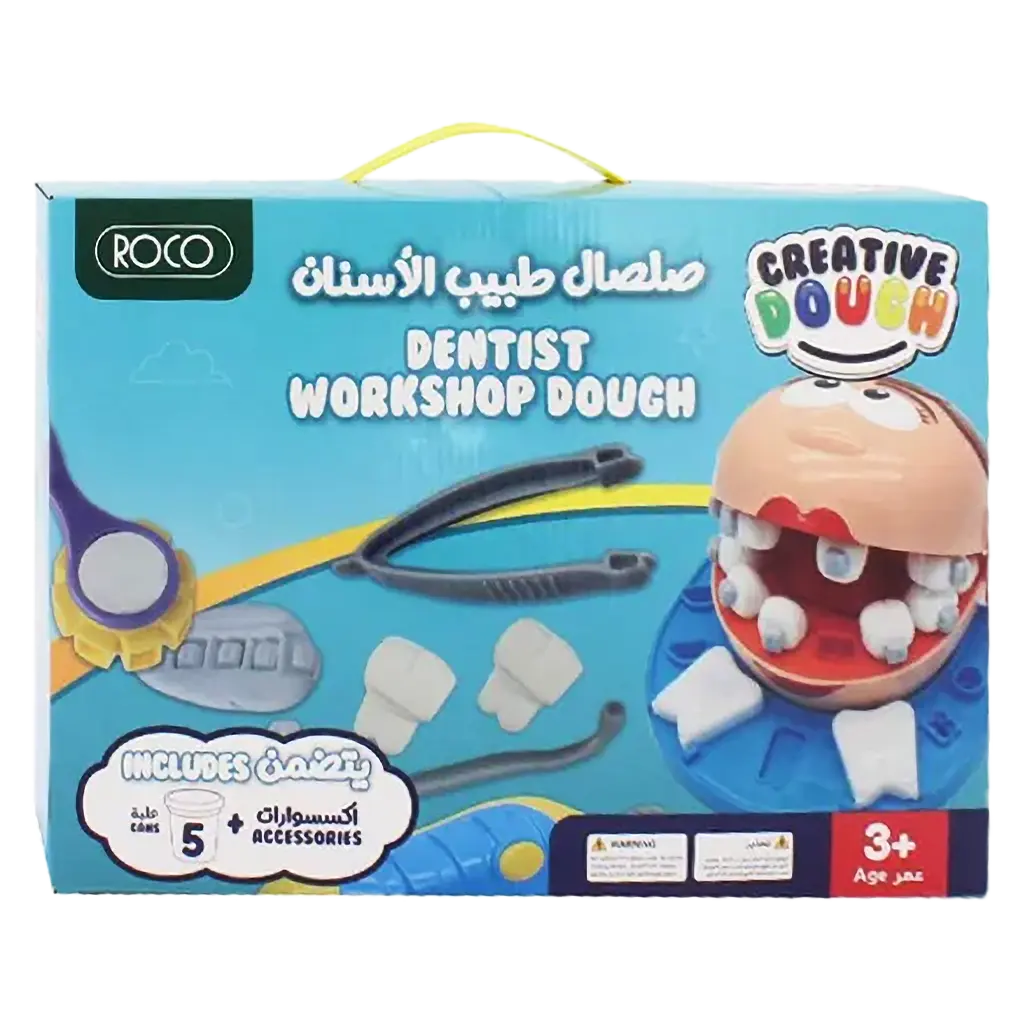 Roco Workshop Modelling Clay Dough  - view 1