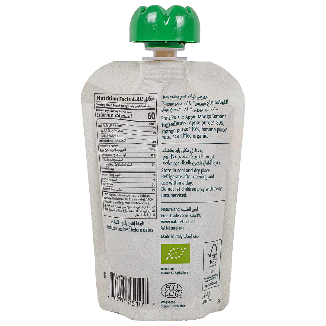 Natureland Puree  Apple and Mango and Banana 100 gm - view 2