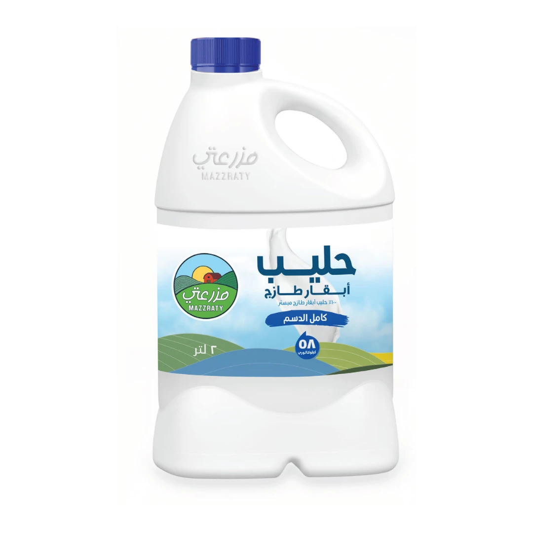 Mazzraty Fresh Milk Full Fat 2 L