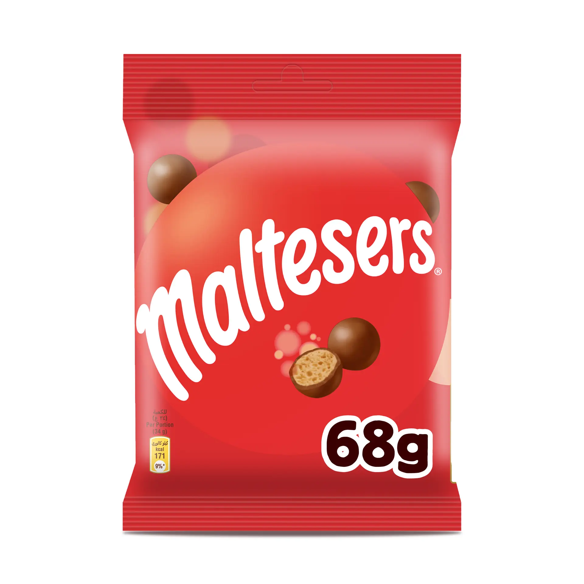 Maltesers Biscuit Balls Chocolate 68 gm - view 2