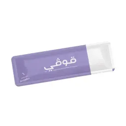 Lavender Scented Wet Towel 1 PCS