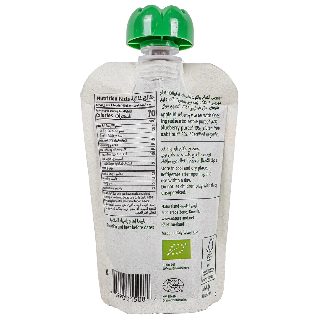 Natureland Puree Apple and Blueberry  with Oats 100 gm - view 2