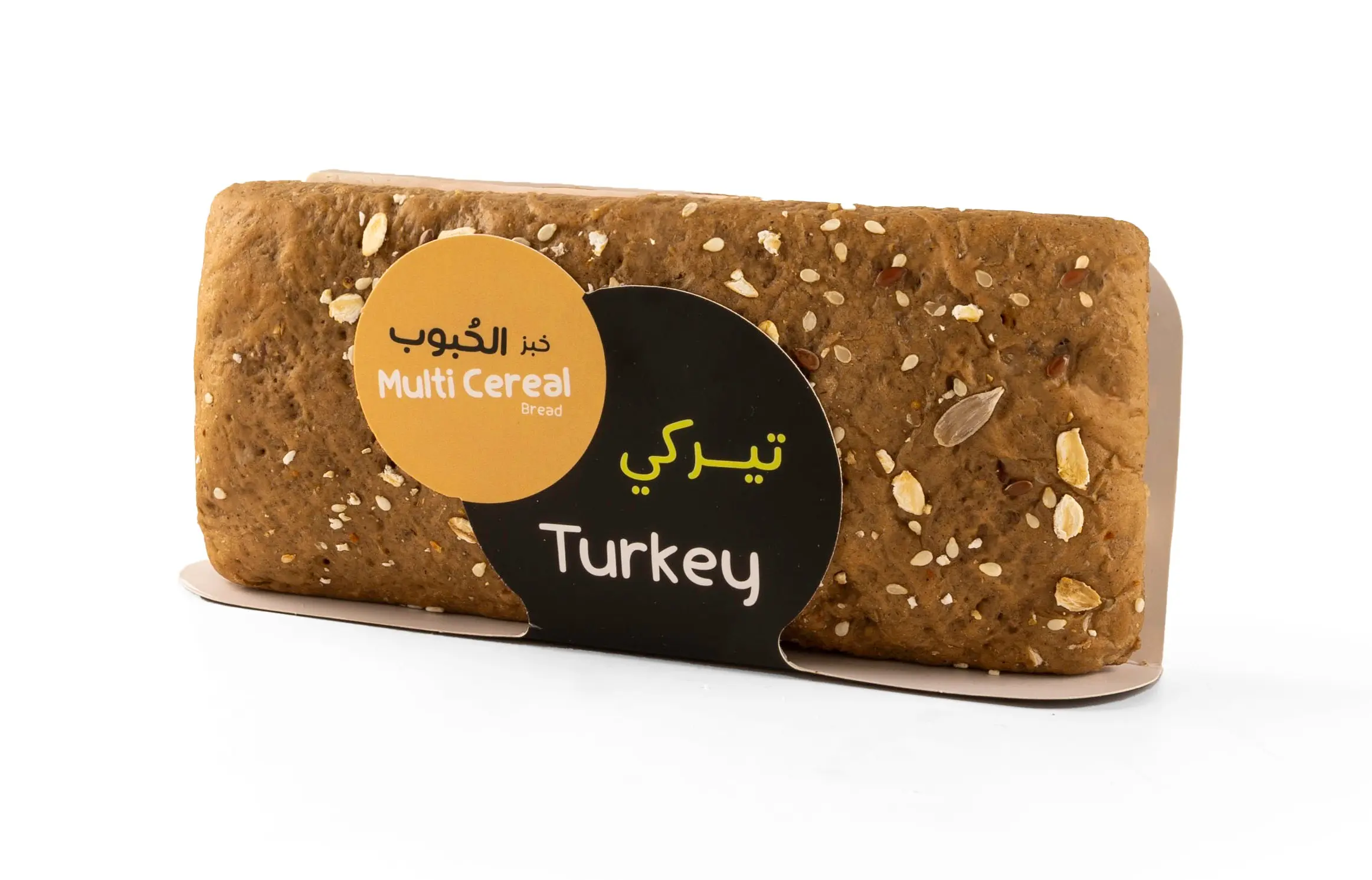 Turkey Sandwich Multi Cereal  185 gm - view 1