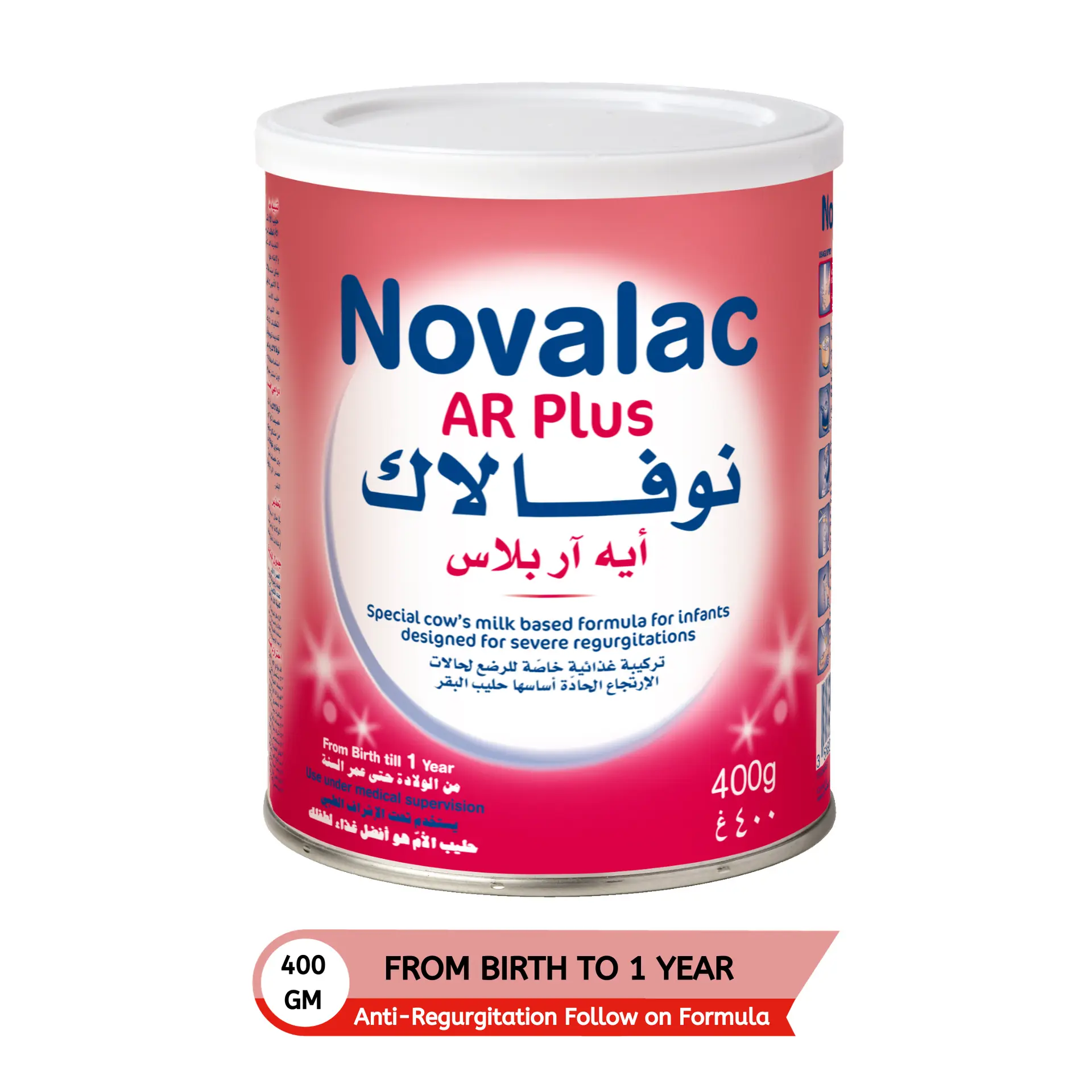 Novalac Ar Plus Anti-Regurgitation Infant Milk Formula 0-12 Months 400 Gm - view 1