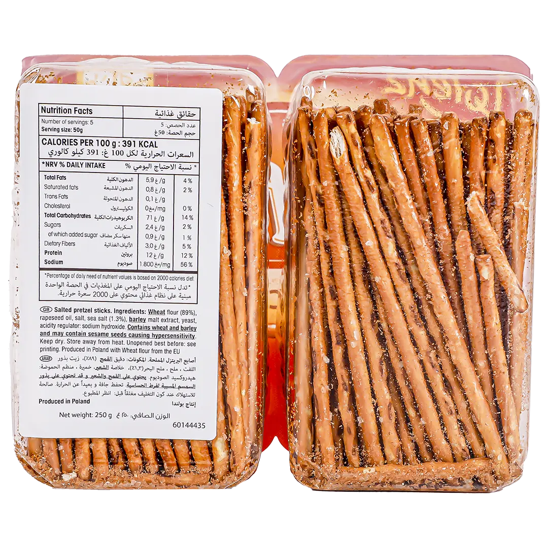 Lorenz Saltletts Sticks Salted 250 gm - view 2