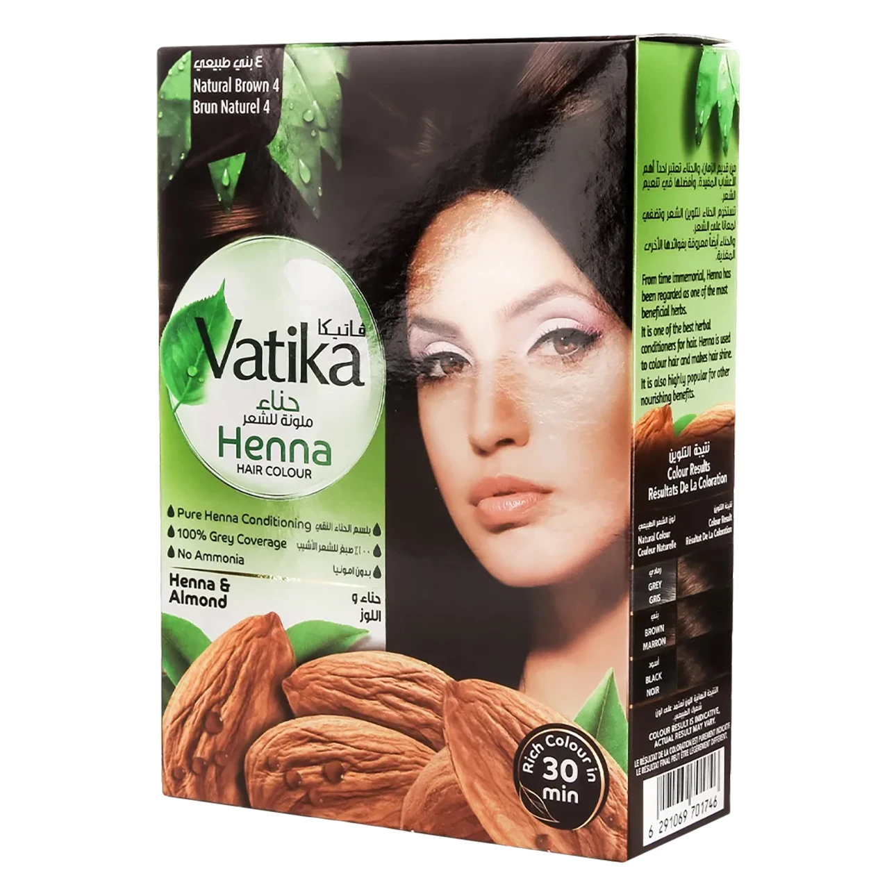 Vatika Henna Hair Colour Natural Brown 10 gm