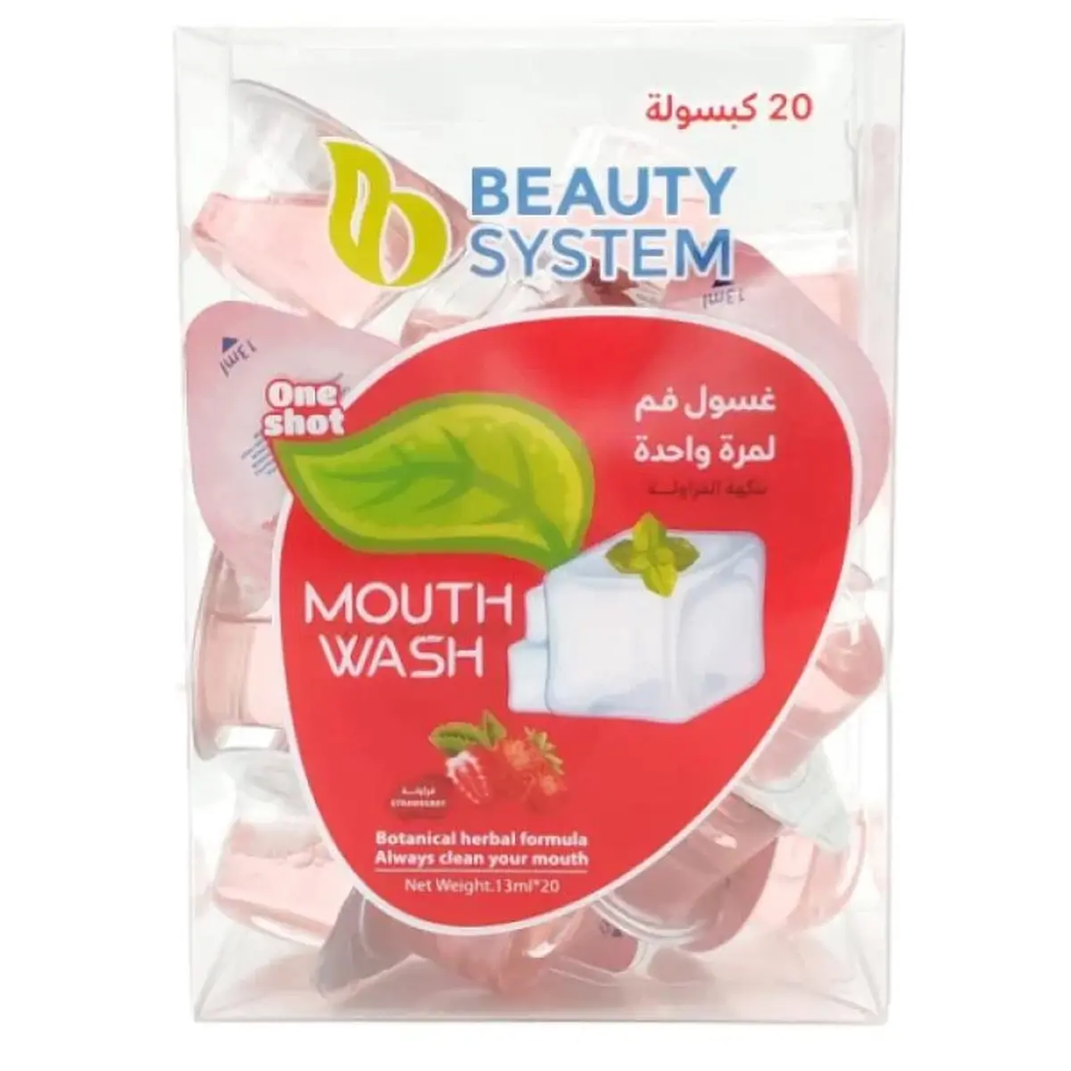 Beauty System Mouthwash Strawberry Refreshing Capsules 13 ml 20 Pcs - view 4