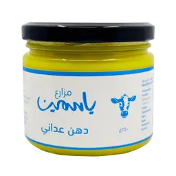 Yasmin Farms Natural Pure Adani Ghee 250 gm