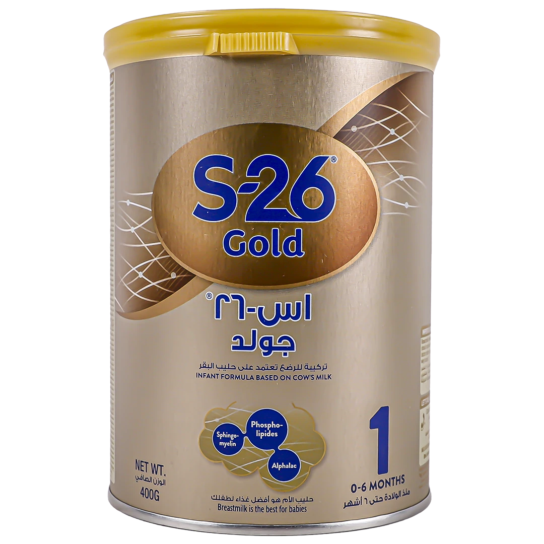 اس 26 جولد المرحلة 1 400 جم