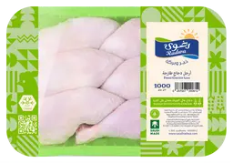 رضوى دجاج طازج كامل الأرجل 1000 جم
