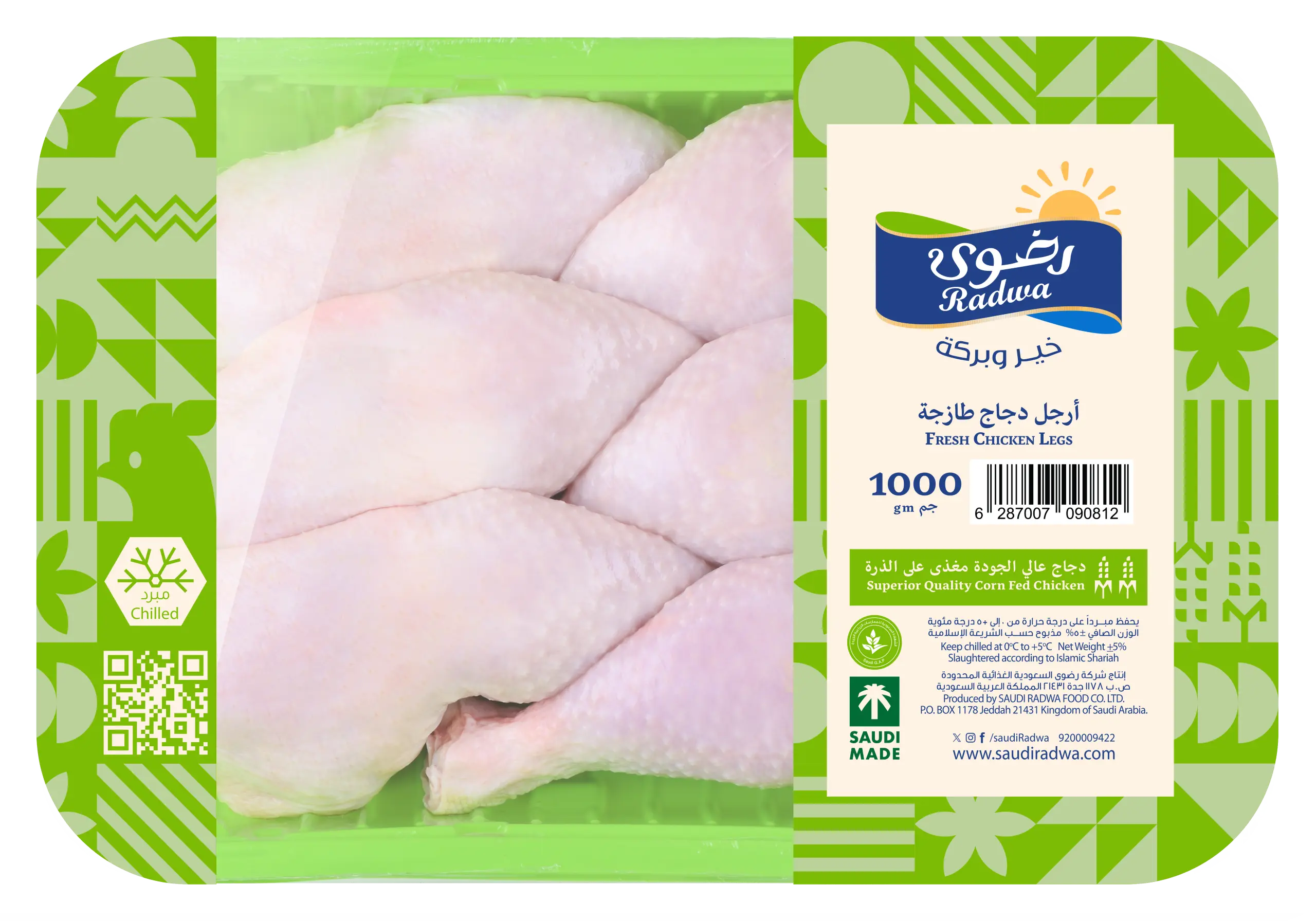 Radwa Fresh Chicken Whole Legs 1000 gr - view 1