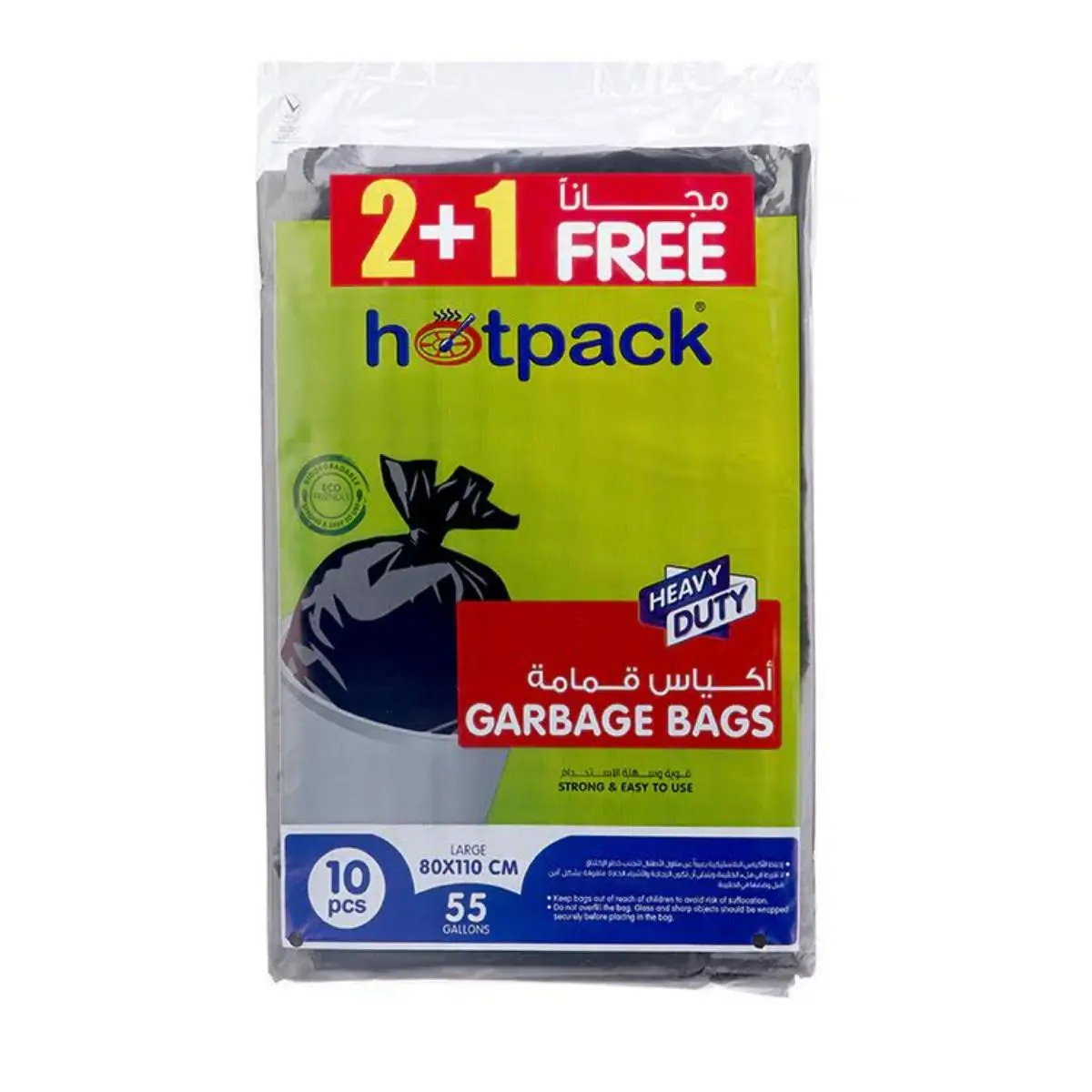 Hotpack Large Black 55 Gallon Garbage Bags 80*110cm 3 Rolls 2 + 1 Free - view 1