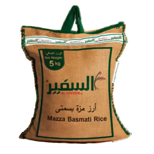 Alsafeer Sela Indian Basmati Rice 5 kg - view 2