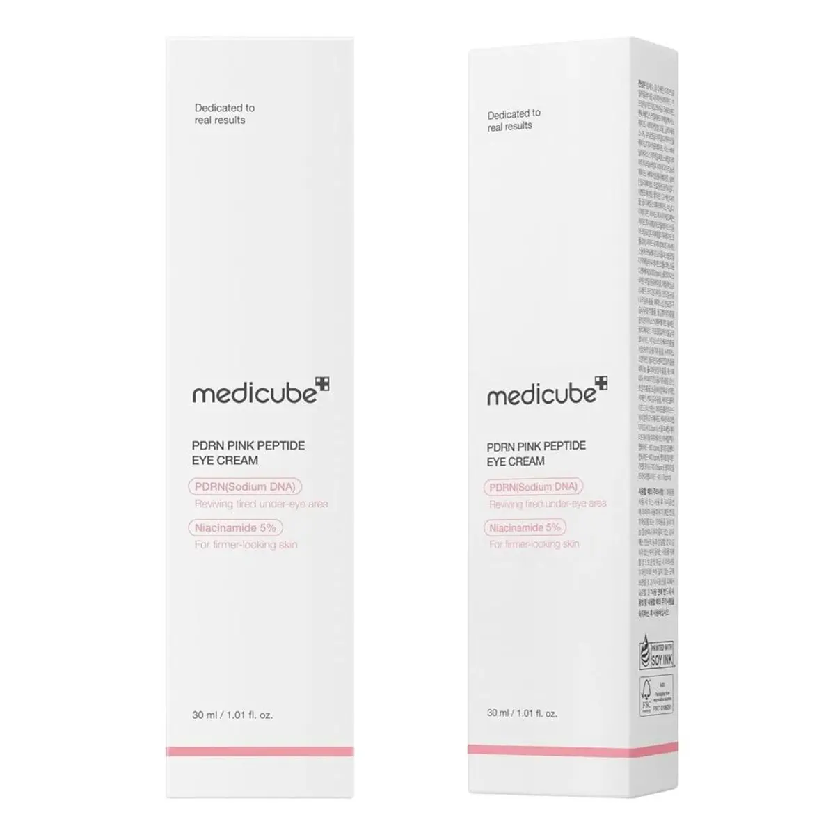Medicube PDRN Pink Peptide Eye Cream 30ml - view 5