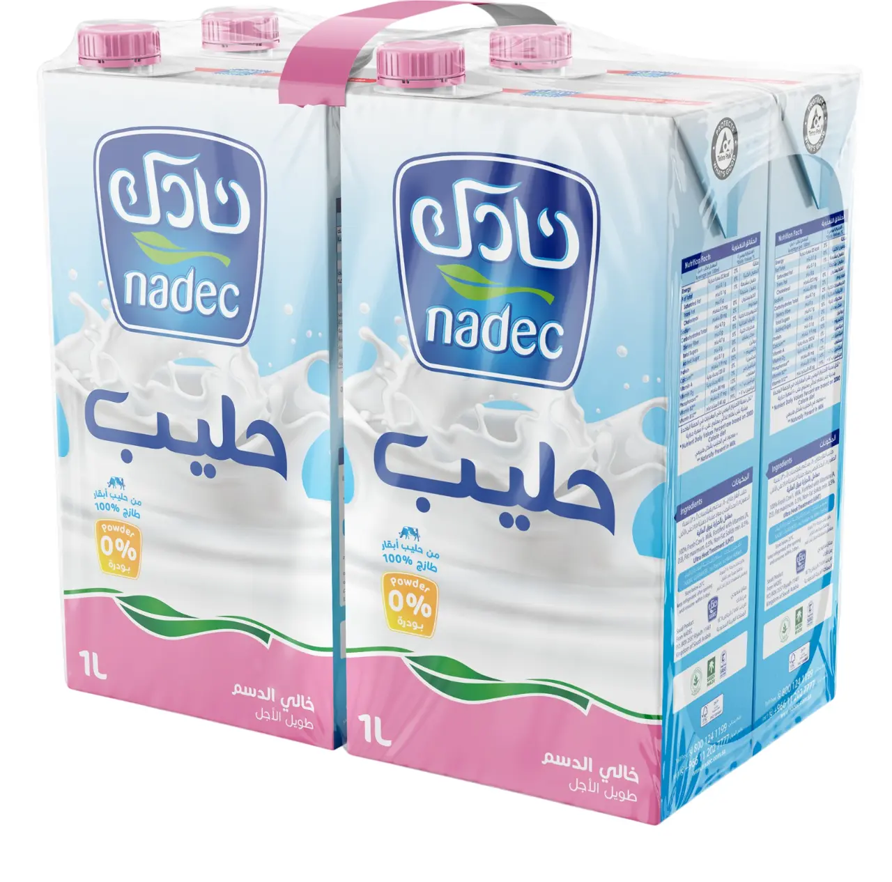 Nadec Skimmed Milk Long Life 4 pcs 1 L - view 1