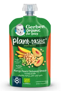 Gerber Baby Puree Pouch In Apple Mango Grapes And Chickpeas 110 gm