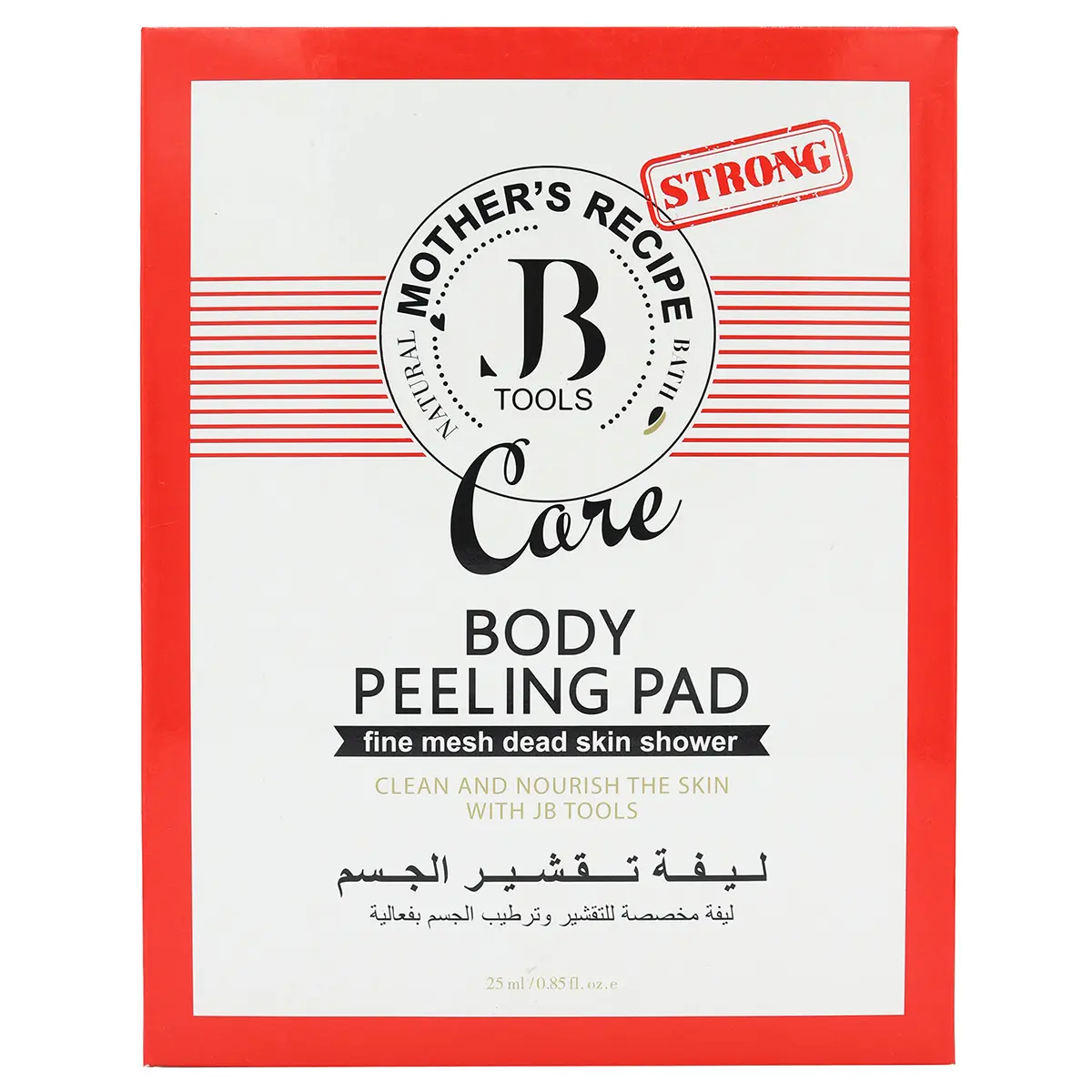 Jb Tools Body Peeling Pad Red - view 3