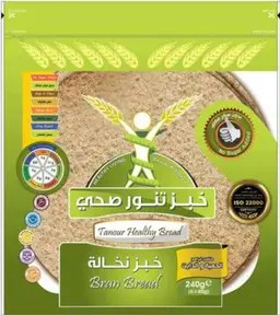 خبز صحي من تنور نخالة 240 جرام