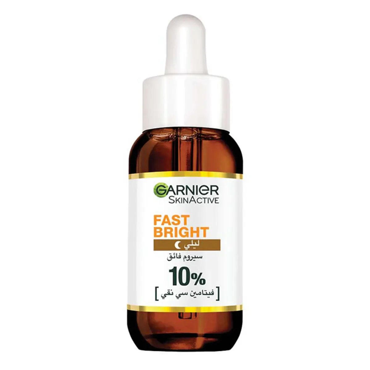 Garnier Skin Active Night Serum With Vitamin C 10% 30 ml - view 1
