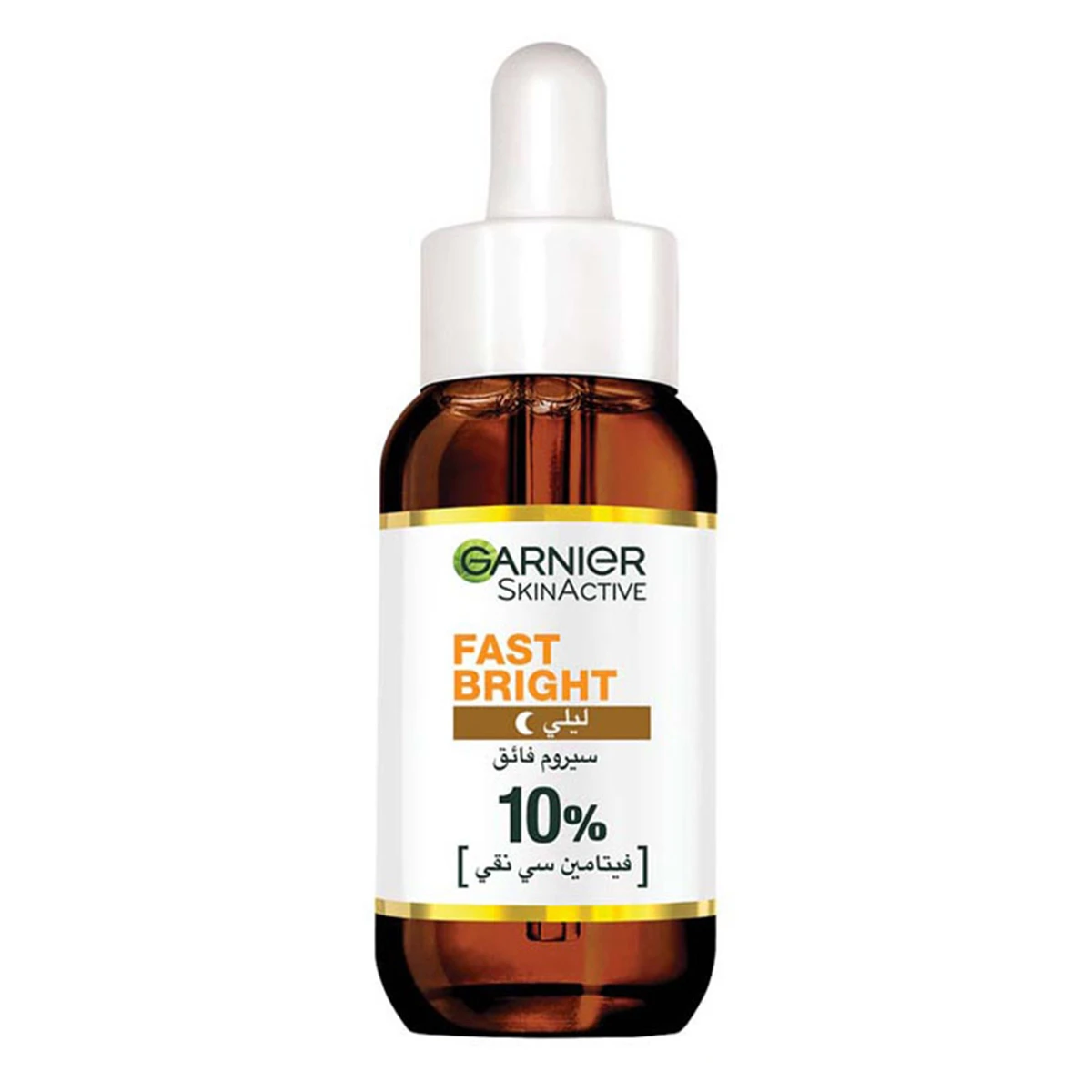 Garnier Skin Active Night Serum With Vitamin C 10% 30 ml