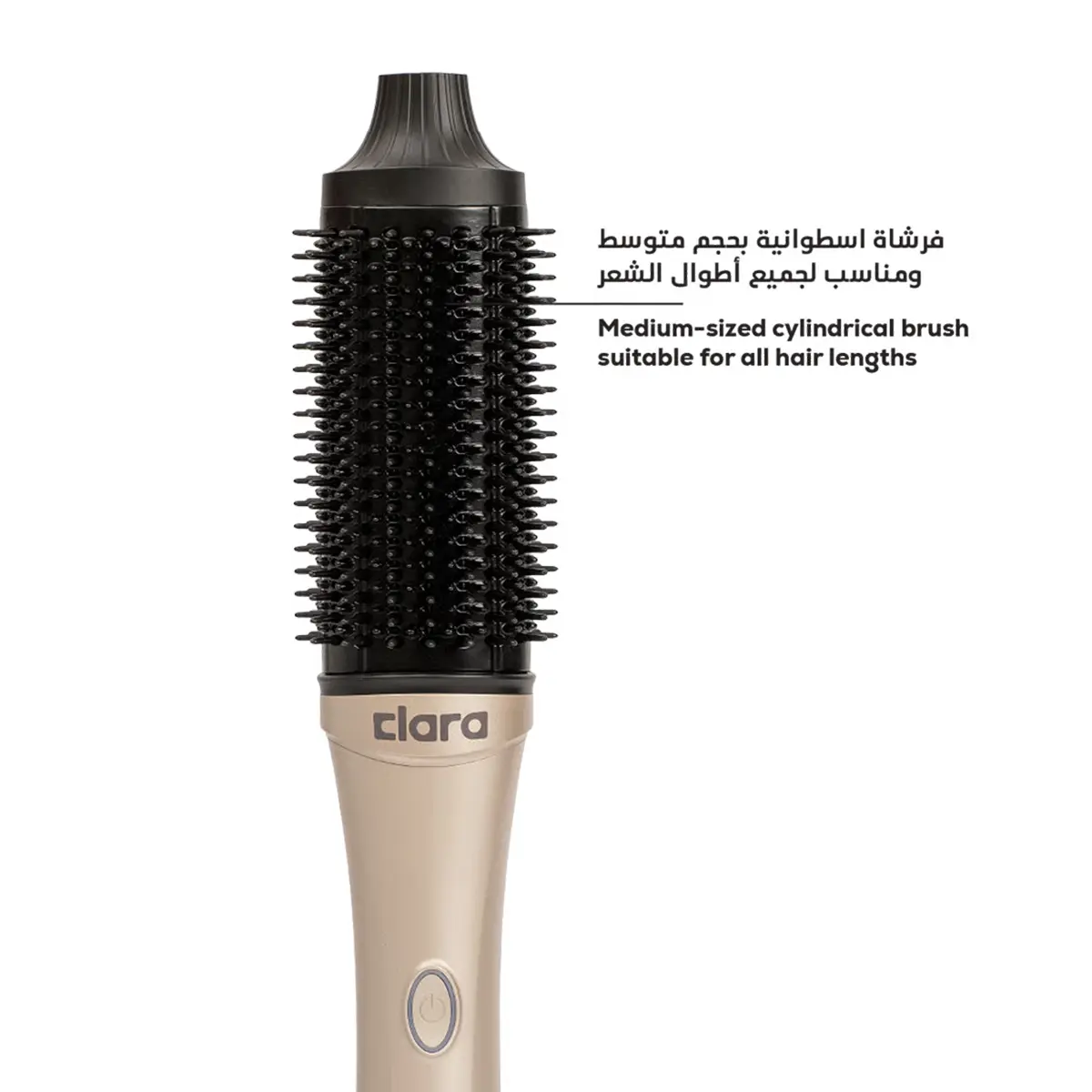 Clara AirGlow Brush C10 - view 4
