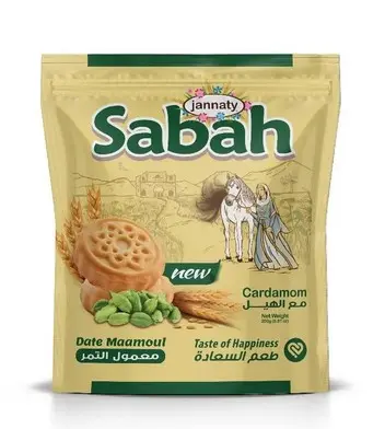 Jannaty Sabah Date Maamoul Caradmom Pouch 250 Gm - view 1