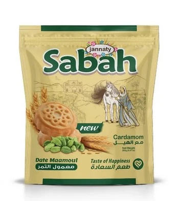 Jannaty Sabah Date Maamoul Caradmom Pouch 250 Gm