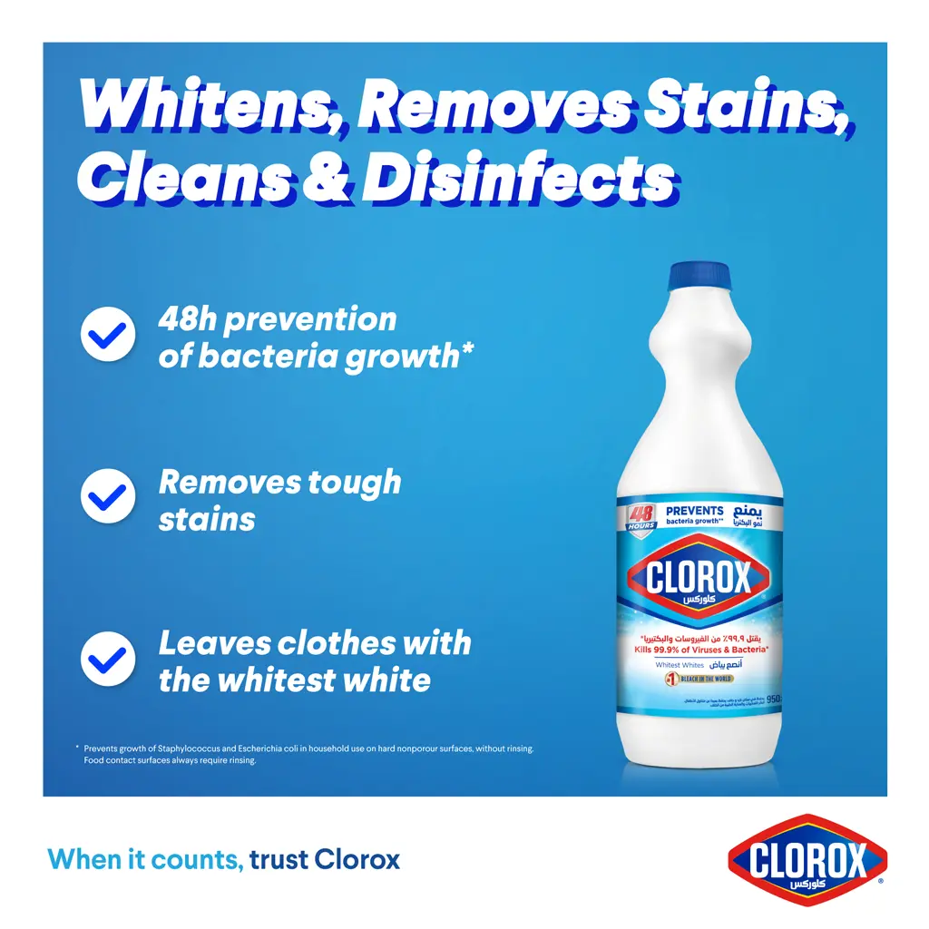 Clorox Liquid Bleach 950 ml - view 2