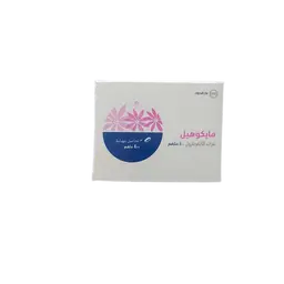 مايكوهيل 400 مجم 3 تحاميل مهبليه