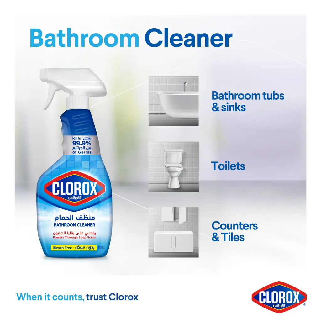 Clorox Sprayer Bathroom Cleaner 500ml - view 3