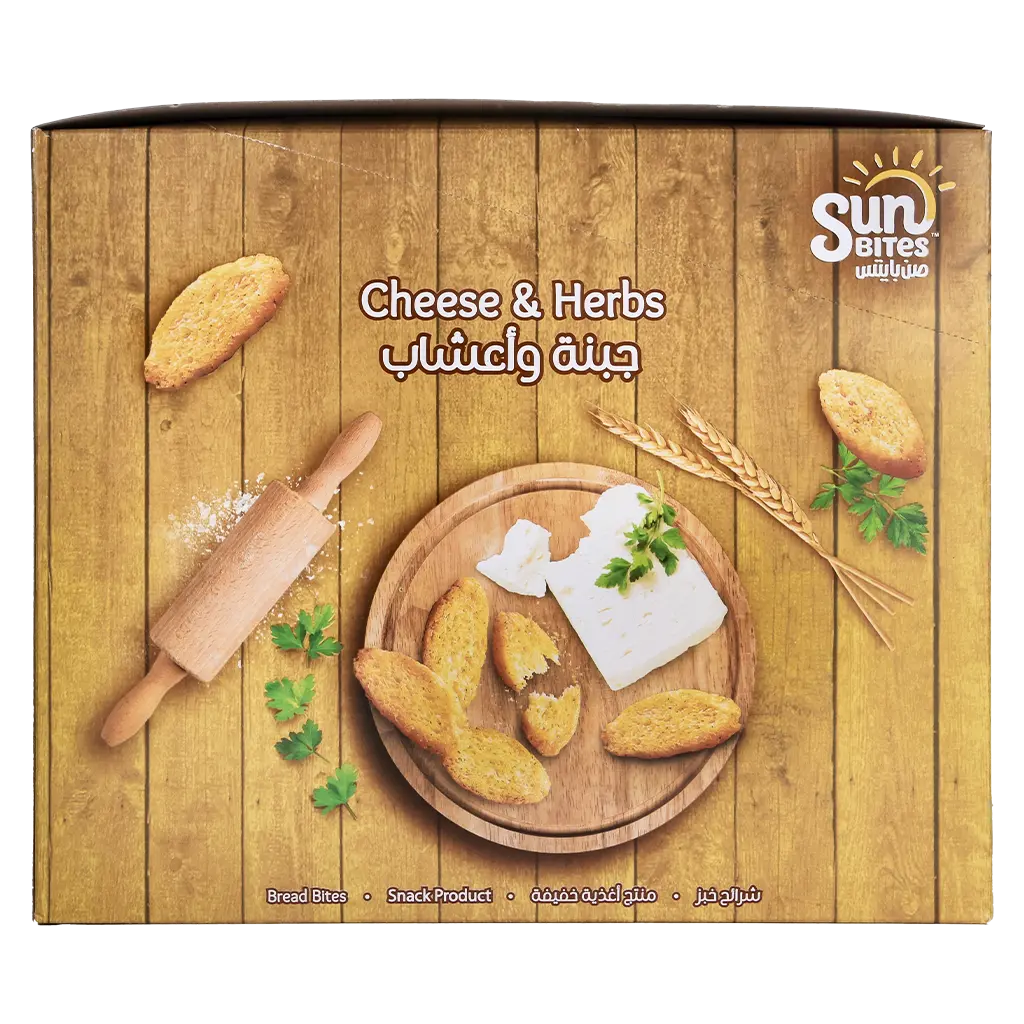 Sunbites Bread Bites Cheese and Herbs 12 pcs 23 gm - view 3